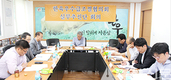 미경산비육지원사업 신중해야