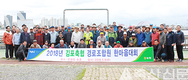 “노고와 사랑, 은혜에 감사합니다”