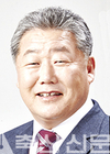 우석제 안성축협장 안성시장 후보 사무소 개소