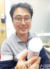<똑똑한 더위관리…톡톡한 수익 효과로>디에이치소프트 / LED 해충퇴치램프 ‘모기불’