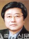 고권진 부회장 추가 선출