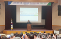 <화제의현장>청주축협 핵심리더 조합원 한마음 교육