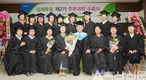 김해축협, 주부대학 77명 수료