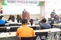 한우협 대구경북도지회, 한우자조금 업무관련자 교육