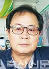 <새의자>한돈협회 김춘일 신임 충북도협의회장 / “충북 한돈인 단합…위기극복할 터”