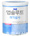 국내 유일 아기 설사시 수유 가능 분유