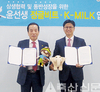 K-MILK, 영·유아 소비층 파고든다