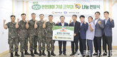 “한돈으로 군장병 건강 챙깁니다”