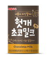 숙취해소우유 ‘헛개초코밀크’ 출시