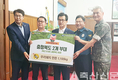 한돈협 충북도협의회 군부대에 한돈 전달