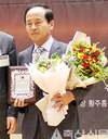 정문영 천안축협장 대한민국 탑리더스 대상 ‘수상’