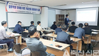 업무역량 강화 위한 가금산물 유통 교육