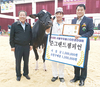 내로라하는 지역별 젖소<168두 16개부> 한자리…한국낙농 개량지표 제시