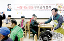 충남농협, 장애인시설 찾아 한돈나눔 봉사활동