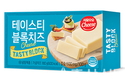 내 맘대로 잘라먹는 ‘테이스티 블록치즈’