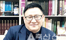 <기고><2> 송아지 생산 베스트 농가들 숨은 노하우 엿보기