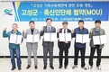 고성군-축산인 사육규제 갈등 일단락