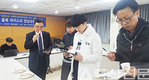 식육즉석판매가공 전문인력 16명 배출
