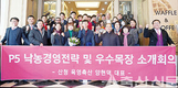 전환기 관리가 목장의 성공을 좌우한다