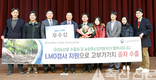 검역본부, 적극행정 우수사례 ‘국무총리상’