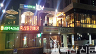 경제사업평가 전국 1위 축협의 변화와 혁신 <5>축산물플라자부문 ‘대상’ / 남양주축협