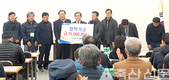 충북낙협, “낙농 발전 이끄는 지역사회 역군 기대”