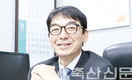 <인터뷰>취임 한 달 맞은  정석찬 가축위생방역지원본부장