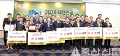 대한민국 대표 축산물 브랜드 한자리에