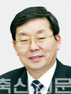 <논단>복지란 무엇인가?