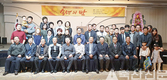 동양물산기업, 전남 동농회 송년의 밤 실시