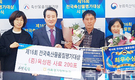 서경양돈조합원, 축산물품질평가대상서 진가 발휘