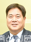 <새의자>남양주축협  박치식  상임이사
