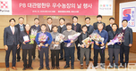 한우 가치와 우수성, 대관령한우 통해 입증