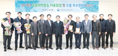 동약 자율점검상, 버박·메디안디노스틱·수출상, 바이엘