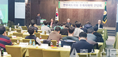 <포커스>한우산업 지도자와 후계자 간담회