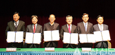 <2018 10대 뉴스>축산인 명운 걸린 대형현안 직면…위기 속 활로 창출 안간힘