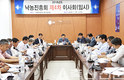 <2018 10대 뉴스>축산인 명운 걸린 대형현안 직면…위기 속 활로 창출 안간힘