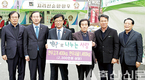 전남도·한우협회 광주전남도지회, 명품한우도 알리고 이웃과도 나누고