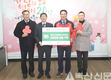 방역본부, 지역사회 나눔 실천