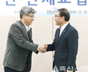 축평원, 임금ㆍ단체협약 체결
