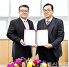 aT, 부패방지경영시스템 ISO37001 인증 획득