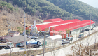 함양산청축협  축분뇨 퇴·액비 품질 전국 최우수 영예