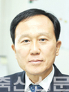 실용화재단, 박철웅 신임 이사장 취임