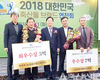 충남 토박이 한우 ‘토바우’…한우브랜드 입지 굳건