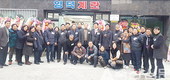 계란유통협, 울산지부 `창단’