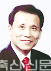 이성기 순천광양축협장, 대한민국 환경봉사대상 영예