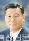 박근춘 서천축협장, 충남을 빛낸 유공자상 수상