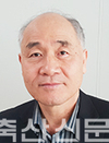 김일석 교수, 축산식품학회 회장 취임