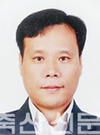 HACCP인증원, 이광재 기술사업본부장 임용