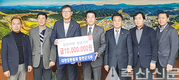 한돈협회 합천지부, 이웃돕기 성금 1천만원 전달